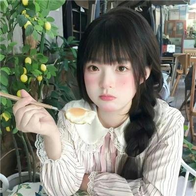人生恰恰恰